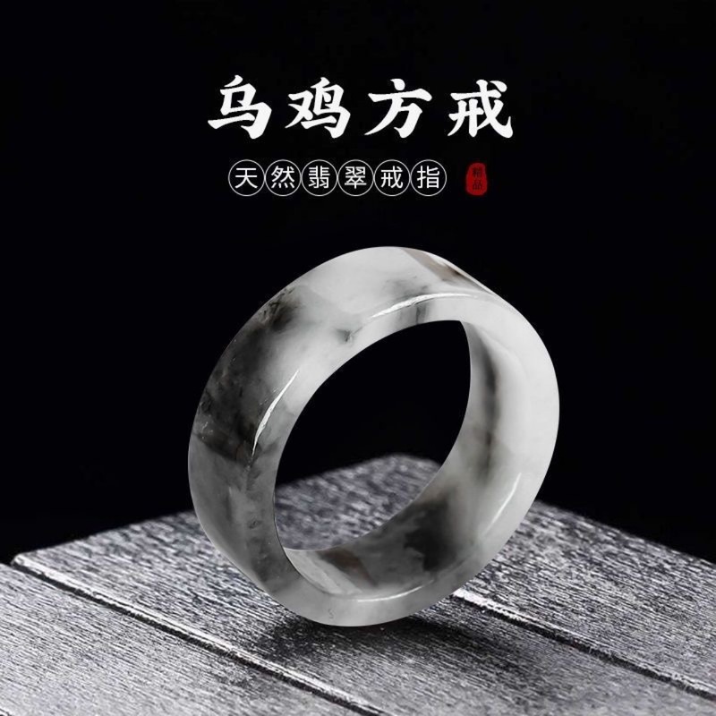 Jewelry & Watches Vitopoulos Reviews - Myanmar natural A-grade rings for men