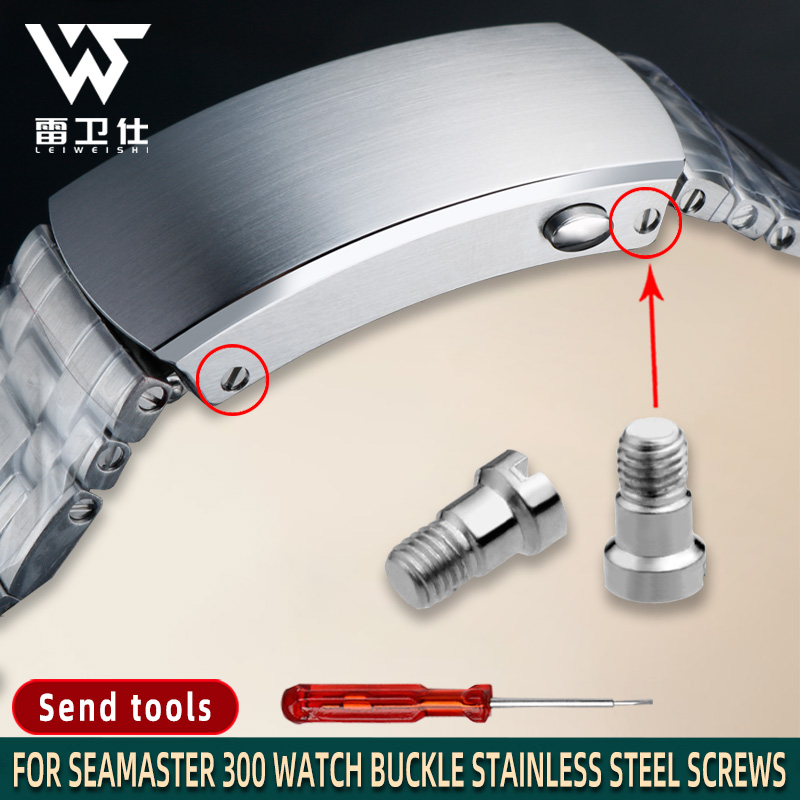 Omega Watch Seamaster - Watch strap screw For Omega Seamaster