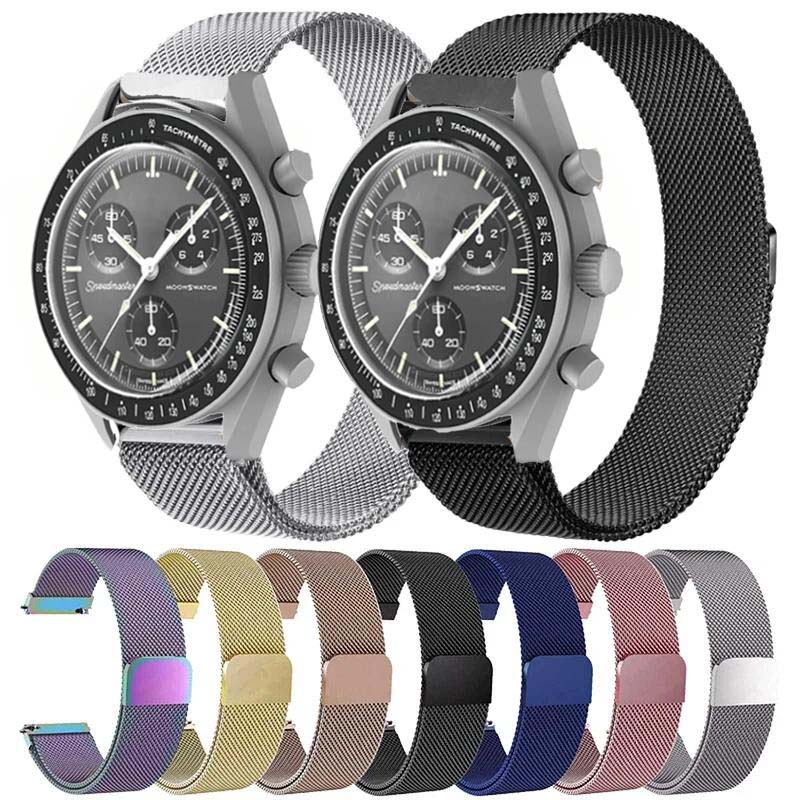 Milanese Loop For Omega x Swat - Omega Watch Seamaster 评论和价格