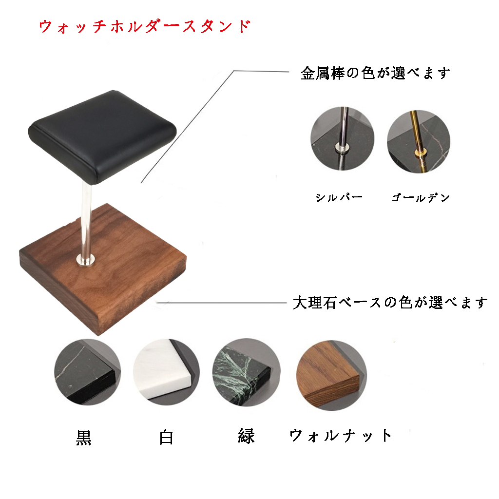 Portable PU Leather & Marble W - Jewelry Stores With Watches 评论和价格