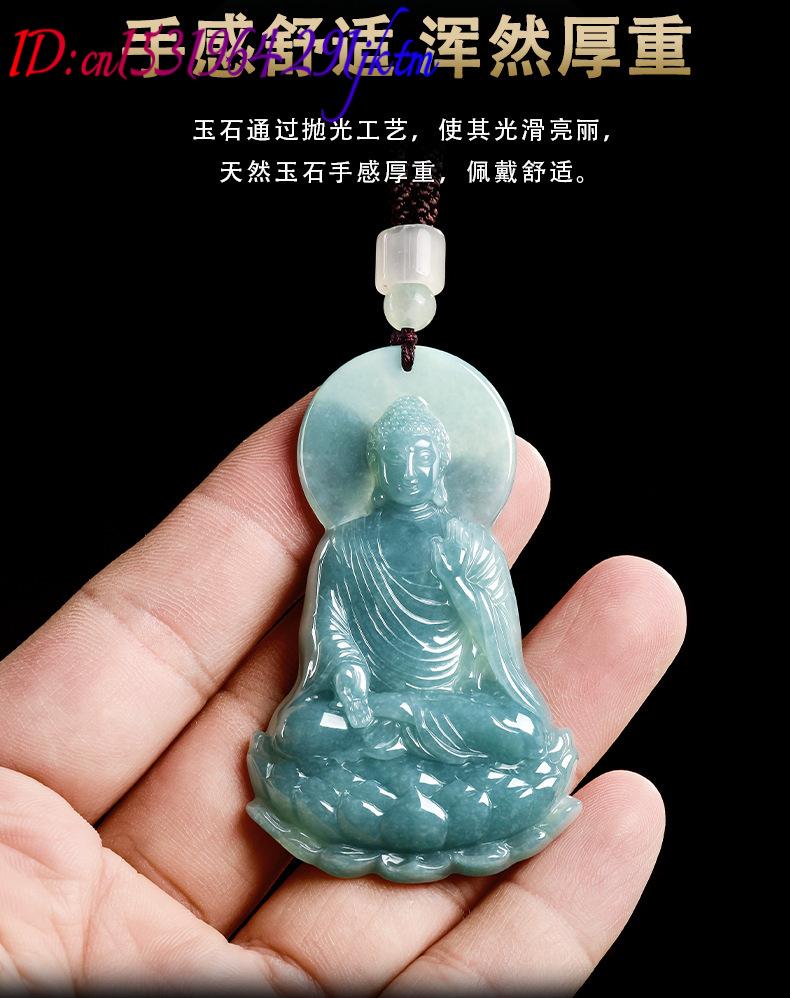 Natural Burmese Jadeite Buddha - The Jewelry & Watches 评论和价格