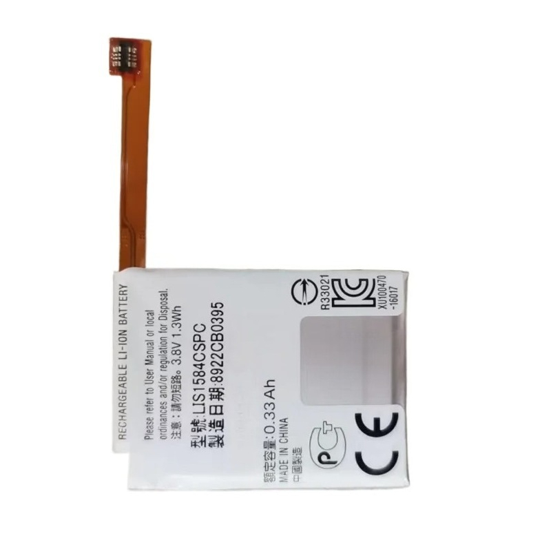 LIS1584CSPC 3.8V 1.3Wh 330mAh  - Rg Watches & Jewelry Gmbh 评论和价格