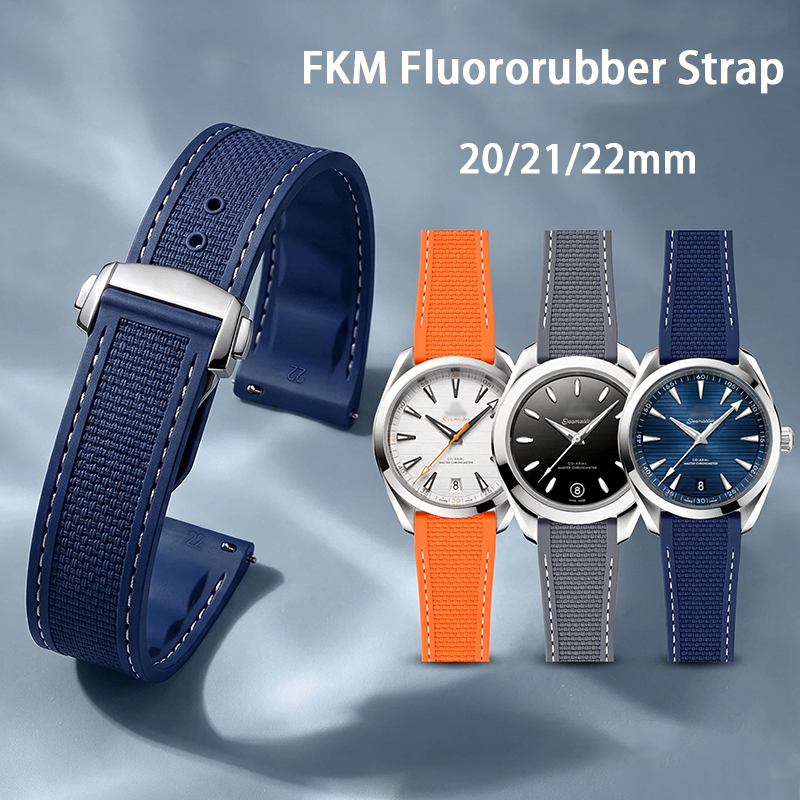 FKM Folding Buckle Strap 20mm  - Omega Watch Seamaster 评论和价格