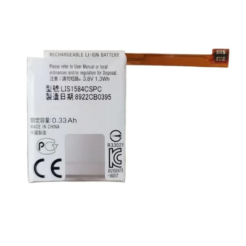 3.8V 1.3Wh LIS1584CSPC Battery - Rg Watches & Jewelry Gmbh 评论和价格