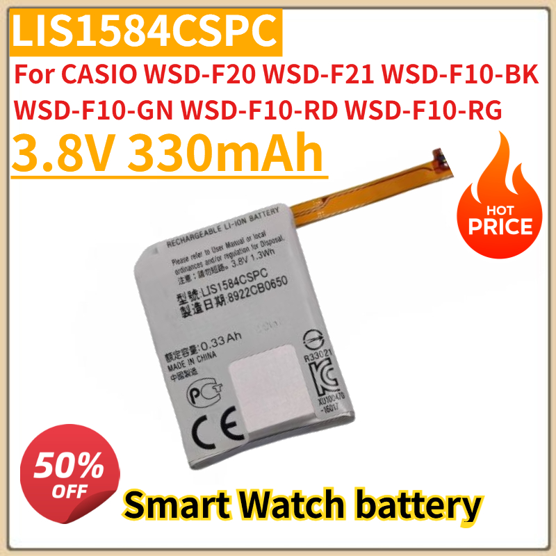 New 3.8V 330mAh LIS1584CSPC Re - Rg Watches & Jewelry Gmbh 评论和价格