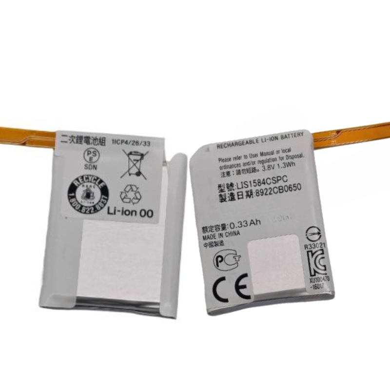 New 3.8V 330mAh LIS1584CSPC Re - Rg Watches & Jewelry Gmbh 评论和价格