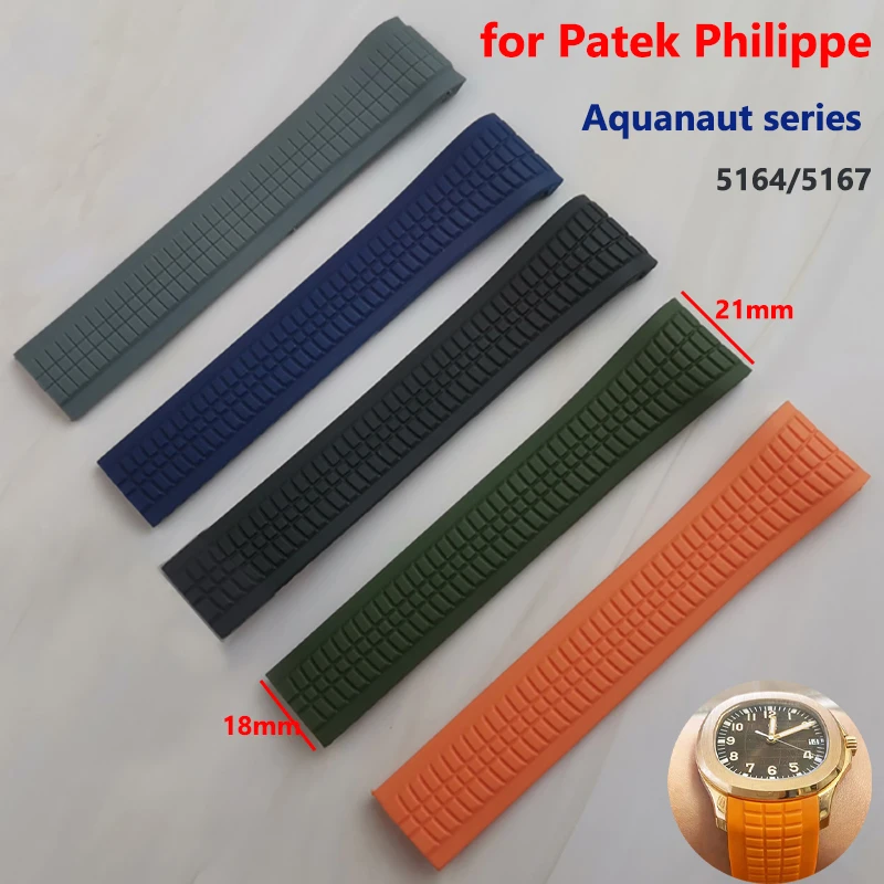 21mm Watch Strap for Patek Phi - Patek Philippe Watch Aquanaut 评论和价格