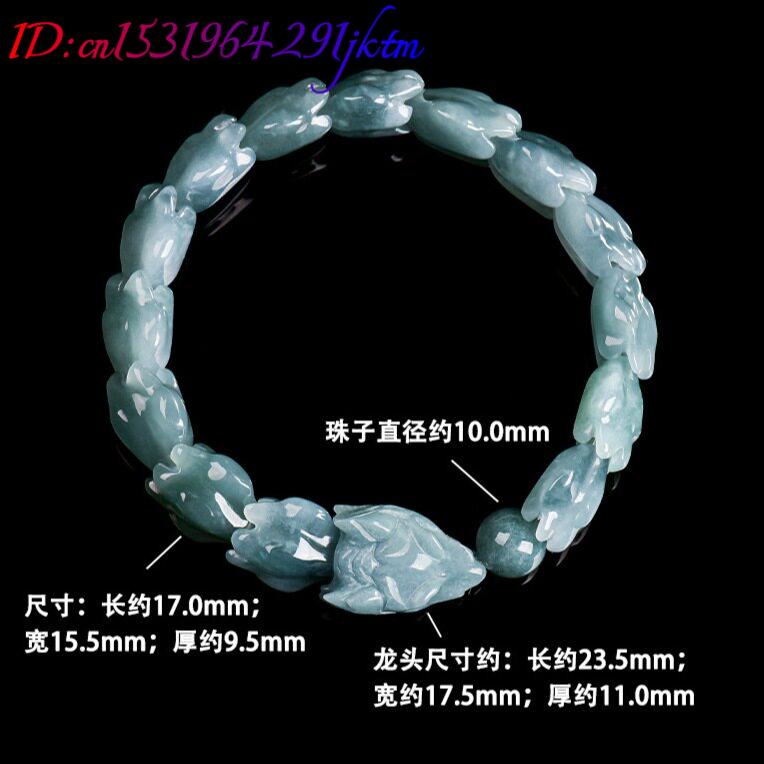 Blue Burmese Jadeite Dragon Br - Jewelry & Watches Vitopoulos Reviews 评论和价格