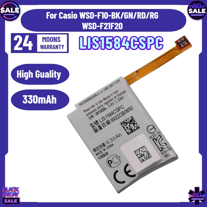 New LIS1584CSPC 330mAh Battery - Rg Watches & Jewelry Gmbh 评论和价格