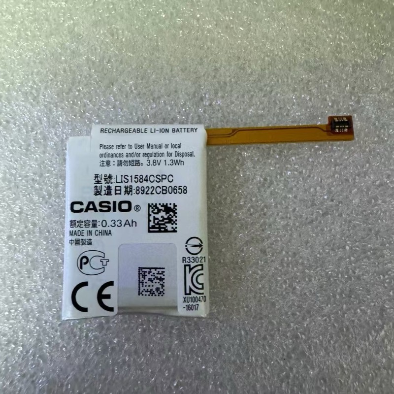 New LIS1584CSPC 330mAh Battery - Rg Watches & Jewelry Gmbh 评论和价格