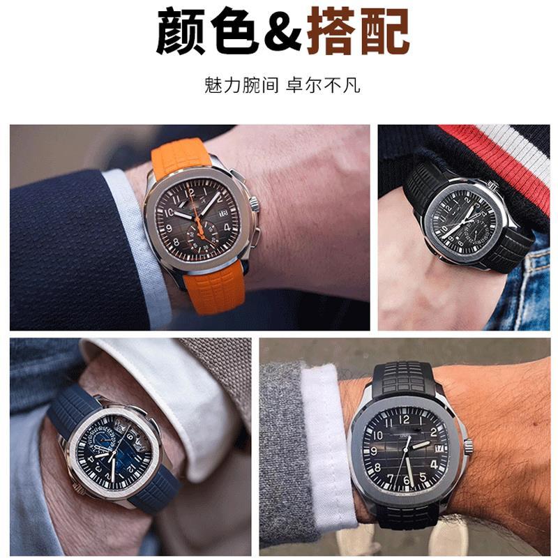 Men's Bracelet Silicone Rubber - Patek Philippe Watch Aquanaut 评论和价格