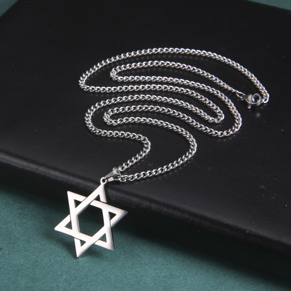 Stainless Steel Star of David  - Jewelry & Watches Vitopoulos Reviews 评论和价格