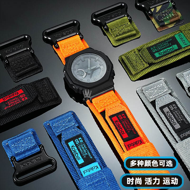 For Casio G-SHOCK Series GA-21 - Casio Watch G-Shock Ga-2100 评论和价格